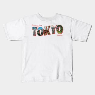Greetings from Tokyo in Japan vintage style retro souvenir Kids T-Shirt